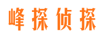 四会市婚姻调查